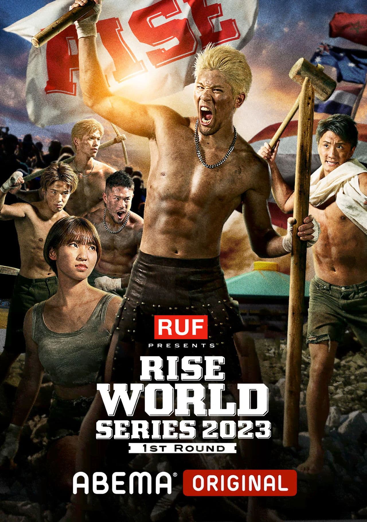 RISE WORLD SERIES 2023: Final Round