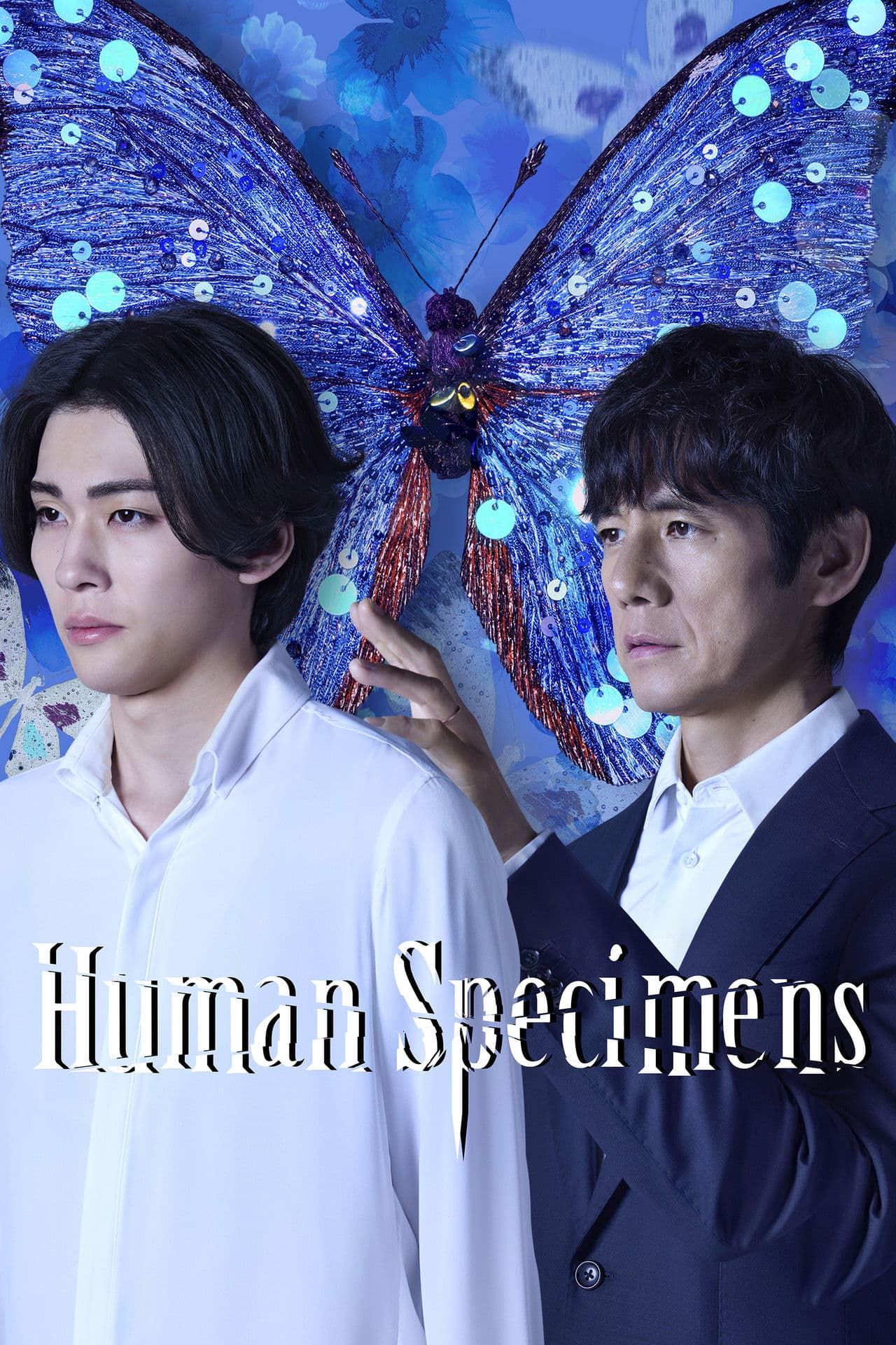 Human Specimens