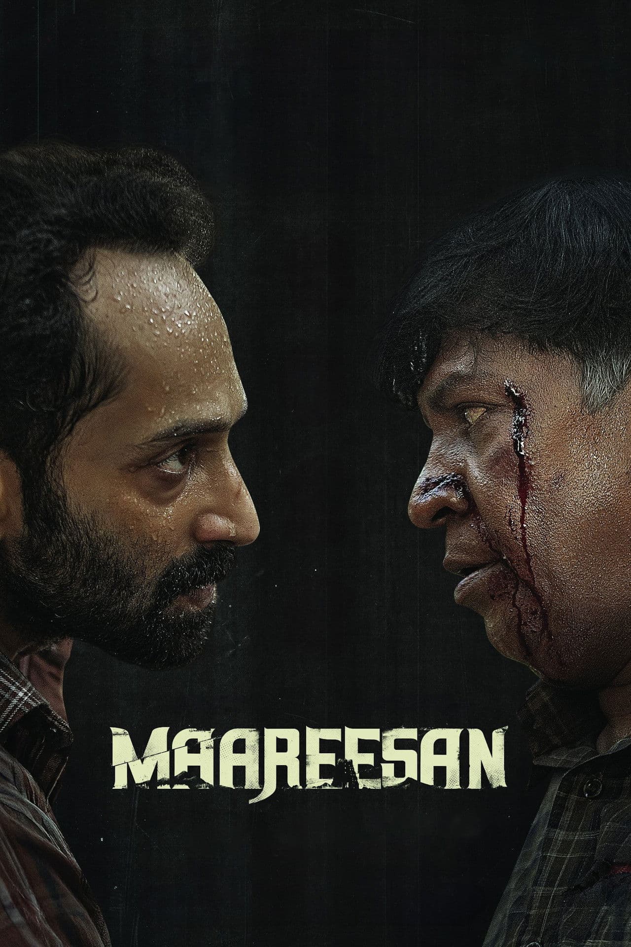 Maareesan