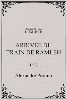 Arrivée du train de Ramleh