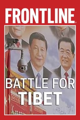 Battle for Tibet