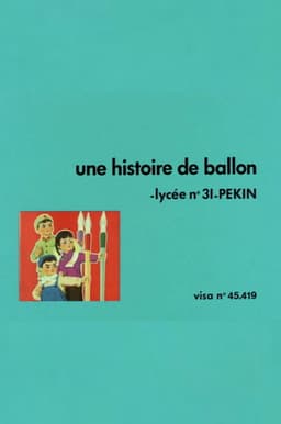 The Football Incident