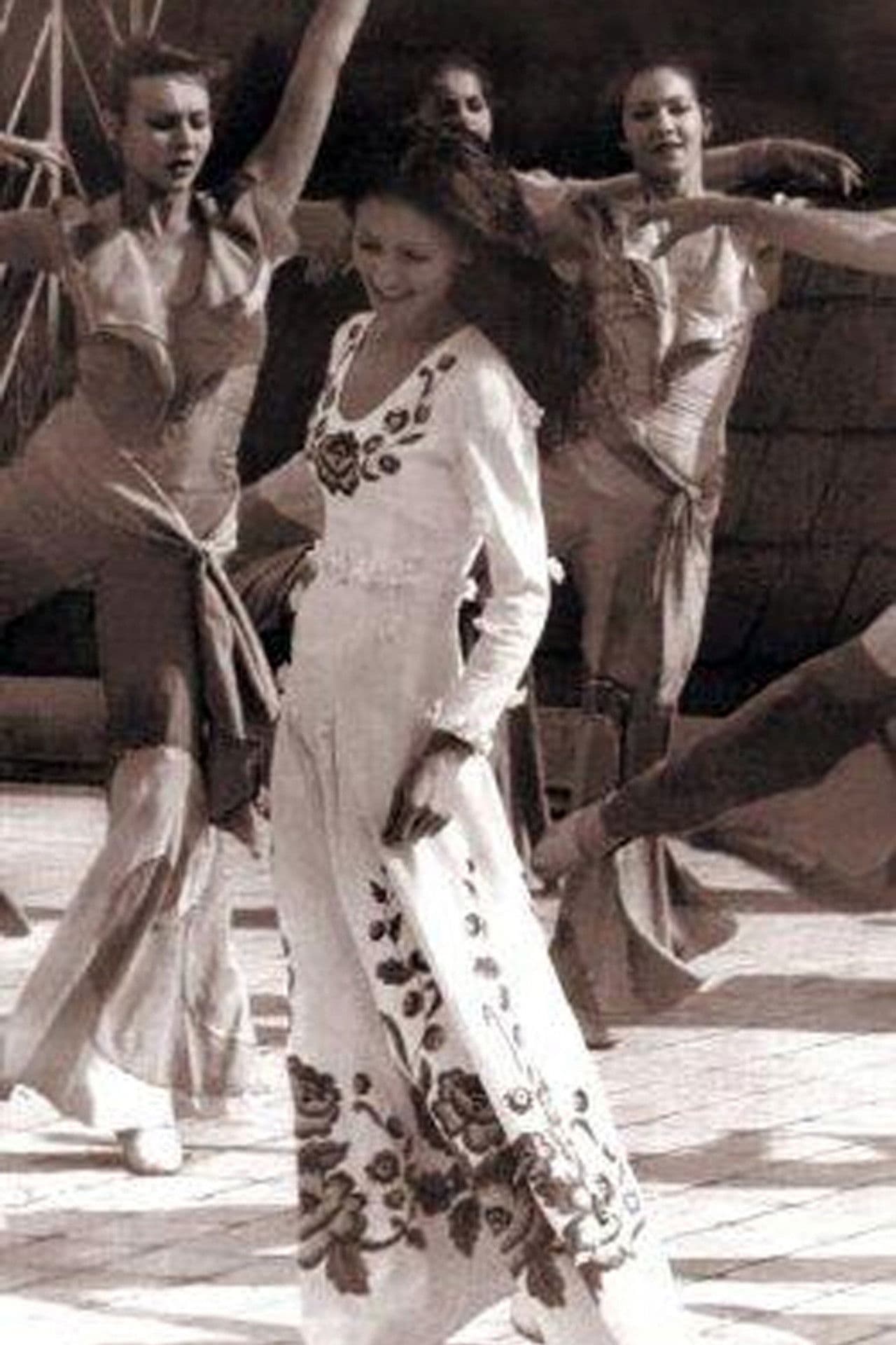 The Song Is Always With Us