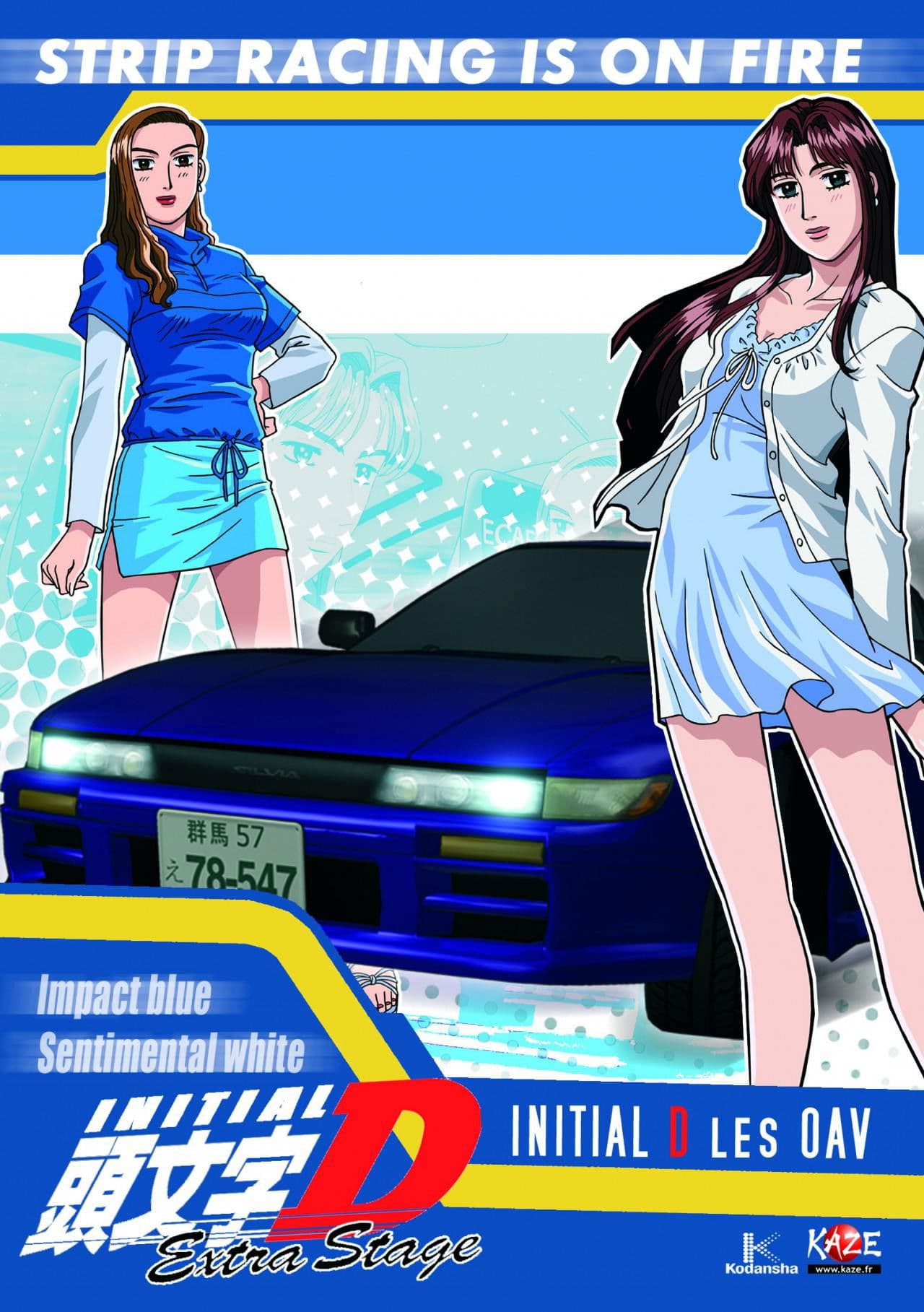 Initial D Extra Stage