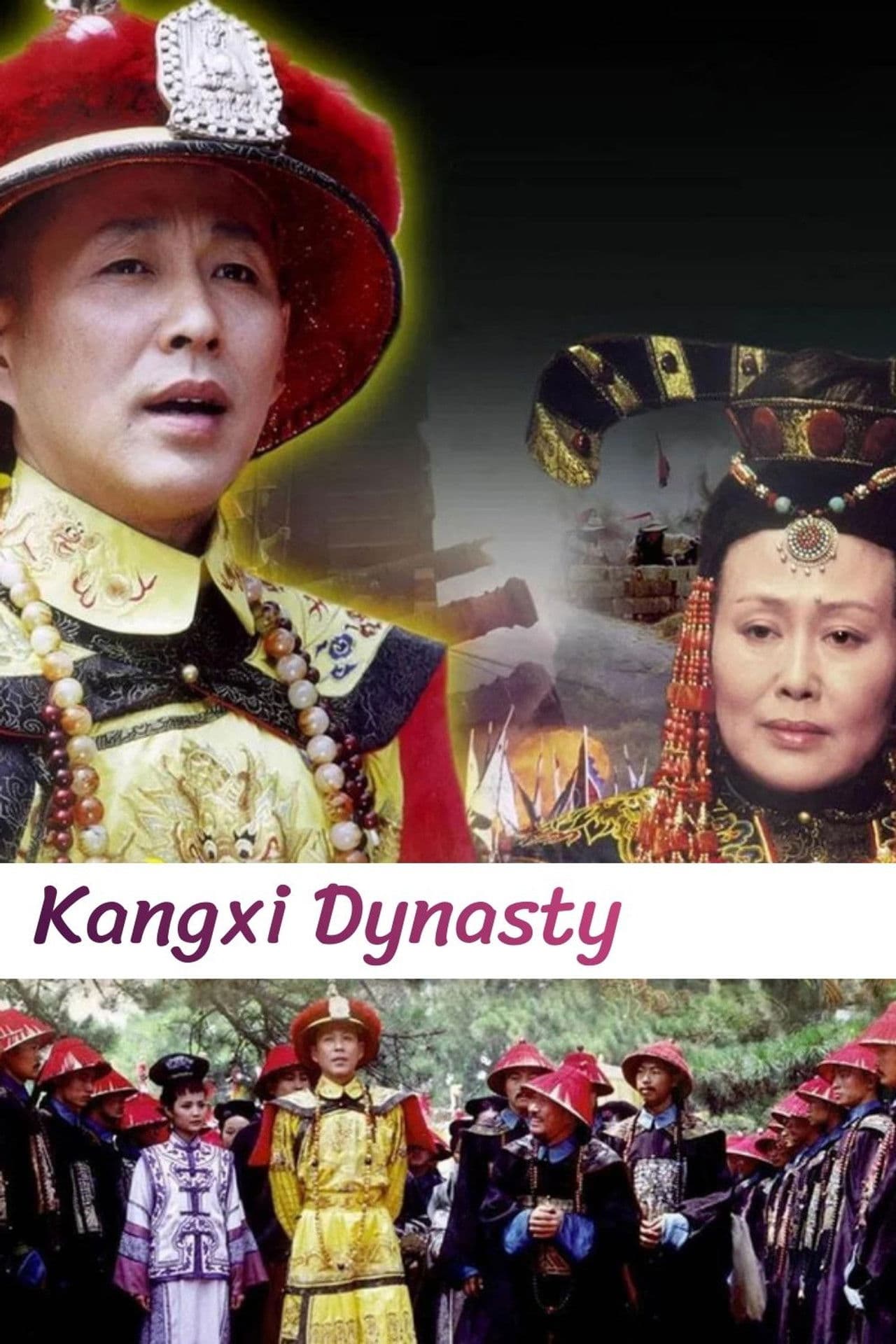 Kangxi Dynasty