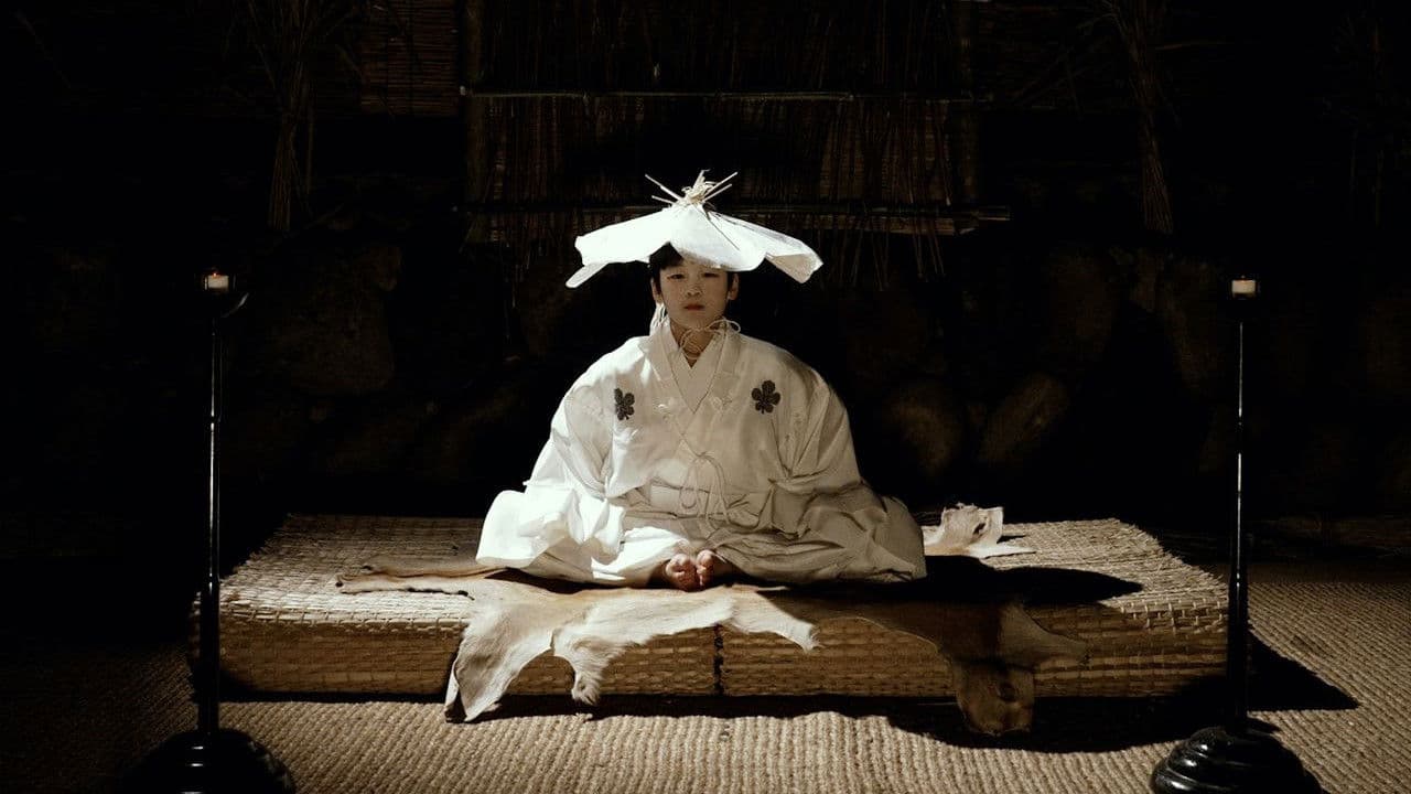 Guardians of the Harvest