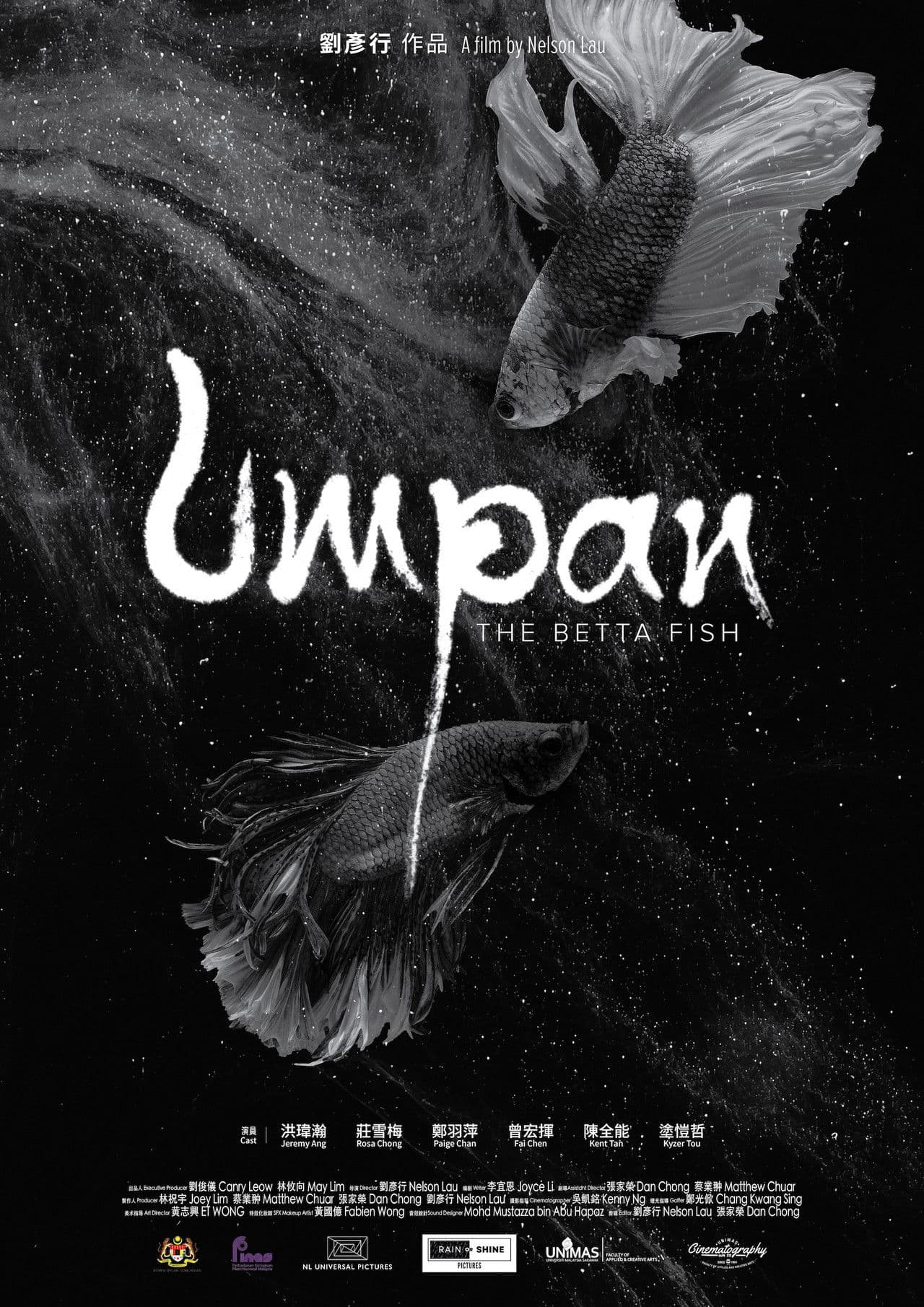 Umpan: The Betta Fish