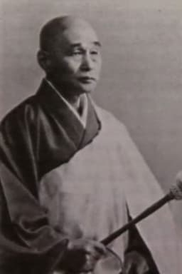 Laurence Caillet: The Life of Mrs. Yamazaki