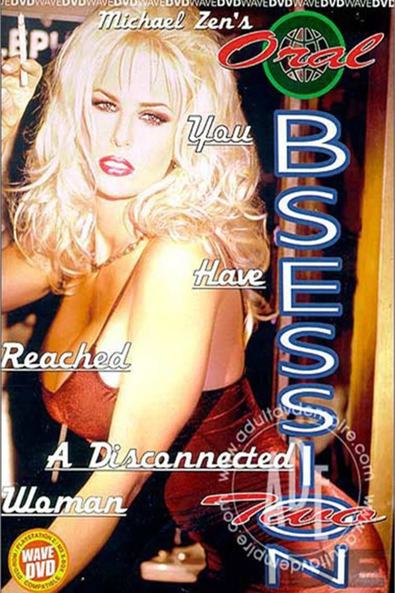 Oral Obsession 2 : The Phone Booth