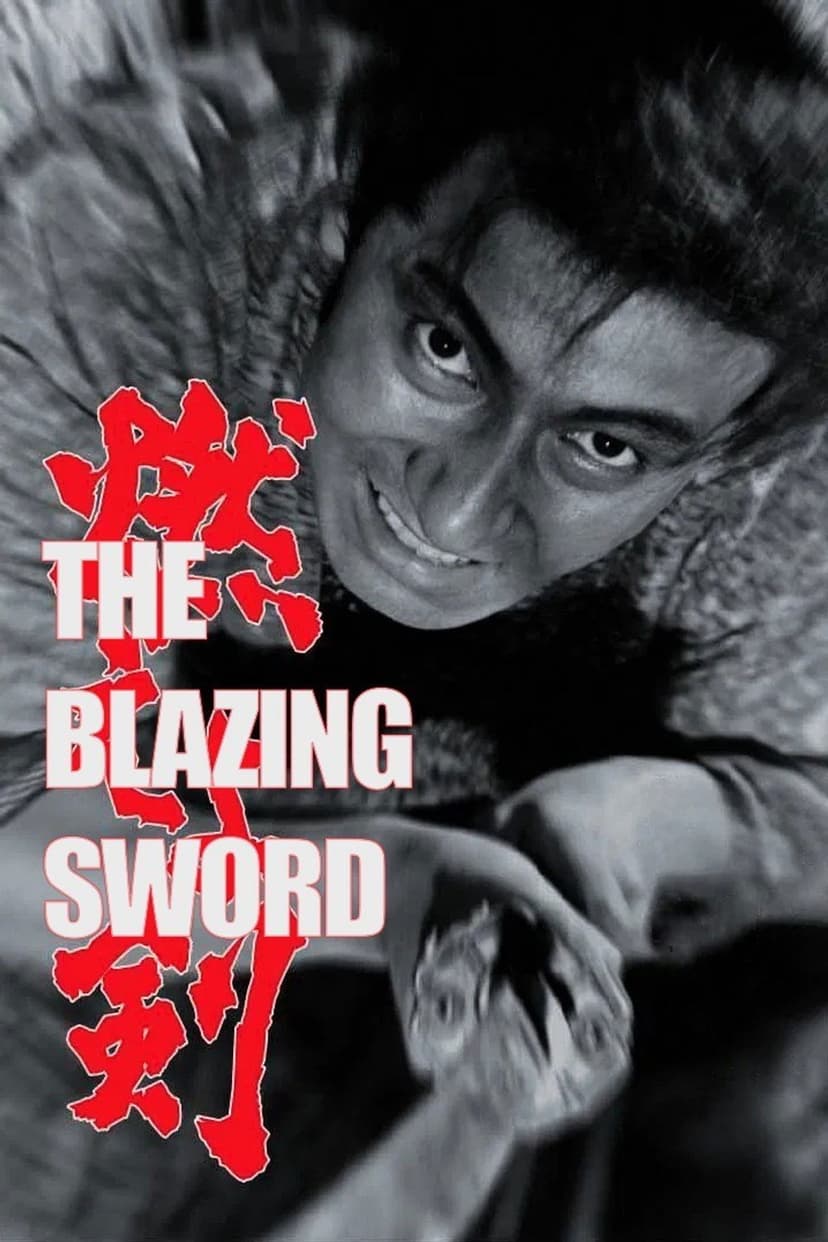 The Blazing Sword