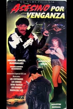 Asesino por herencia