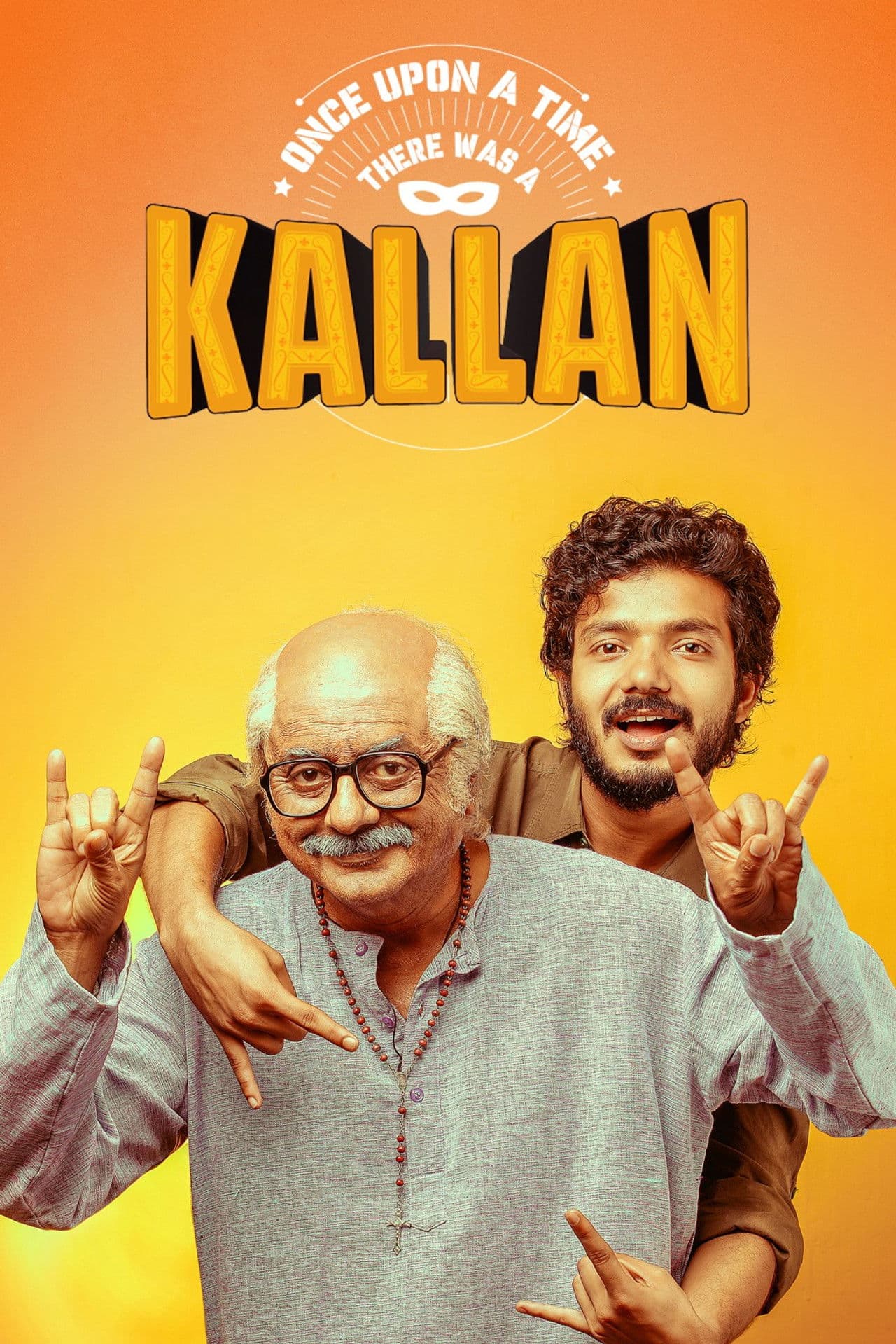 Once Upon A Time There Was A Kallan