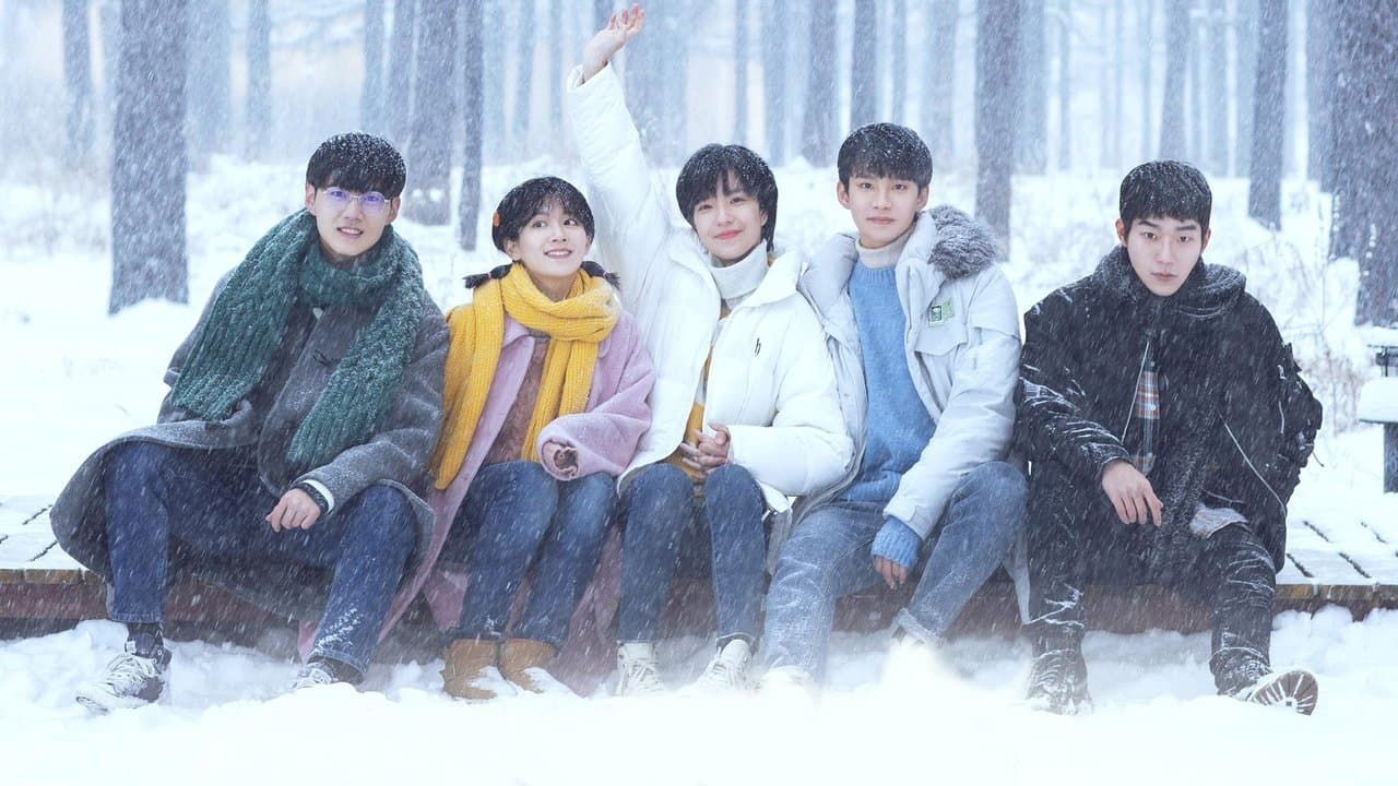 I Don't Want to Be Friends with You