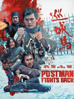 The Postman Strikes Back