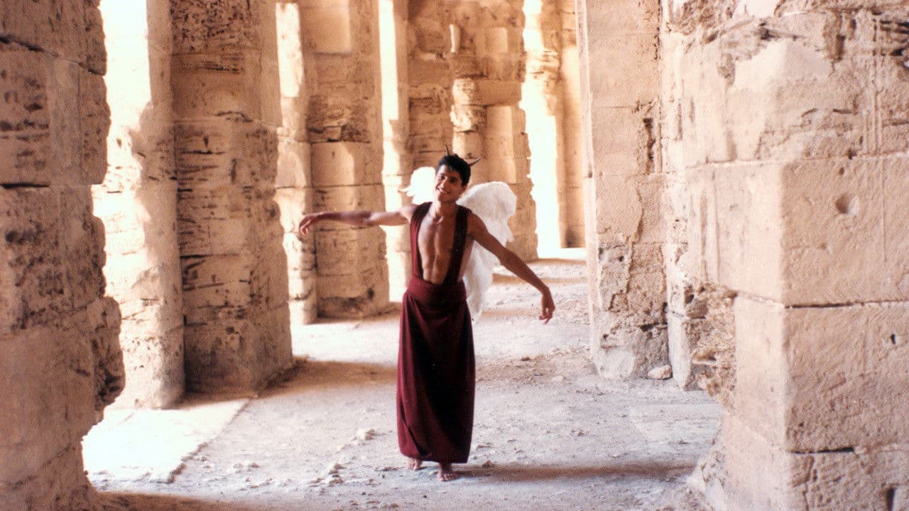 Equinox, the Garden of the Roses