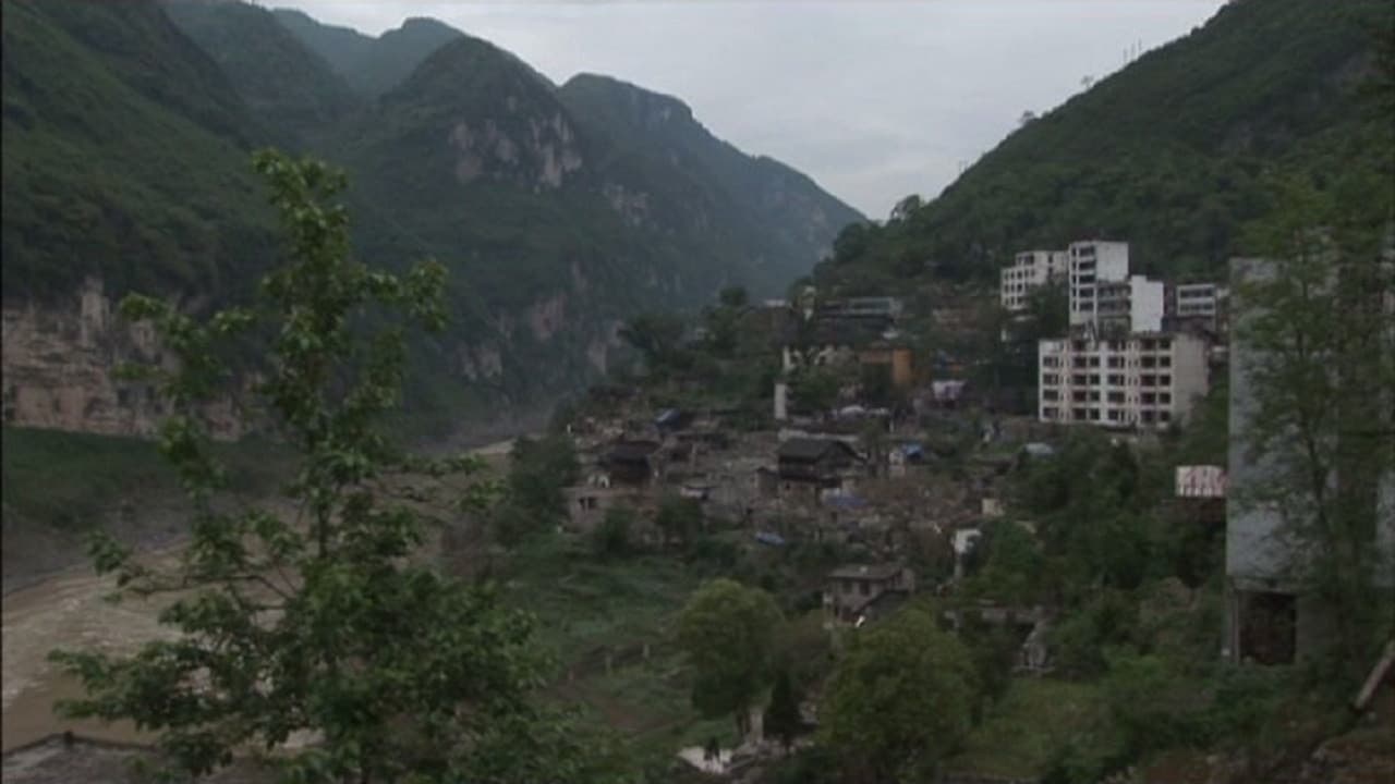 Before the Flood II – Gong Tan