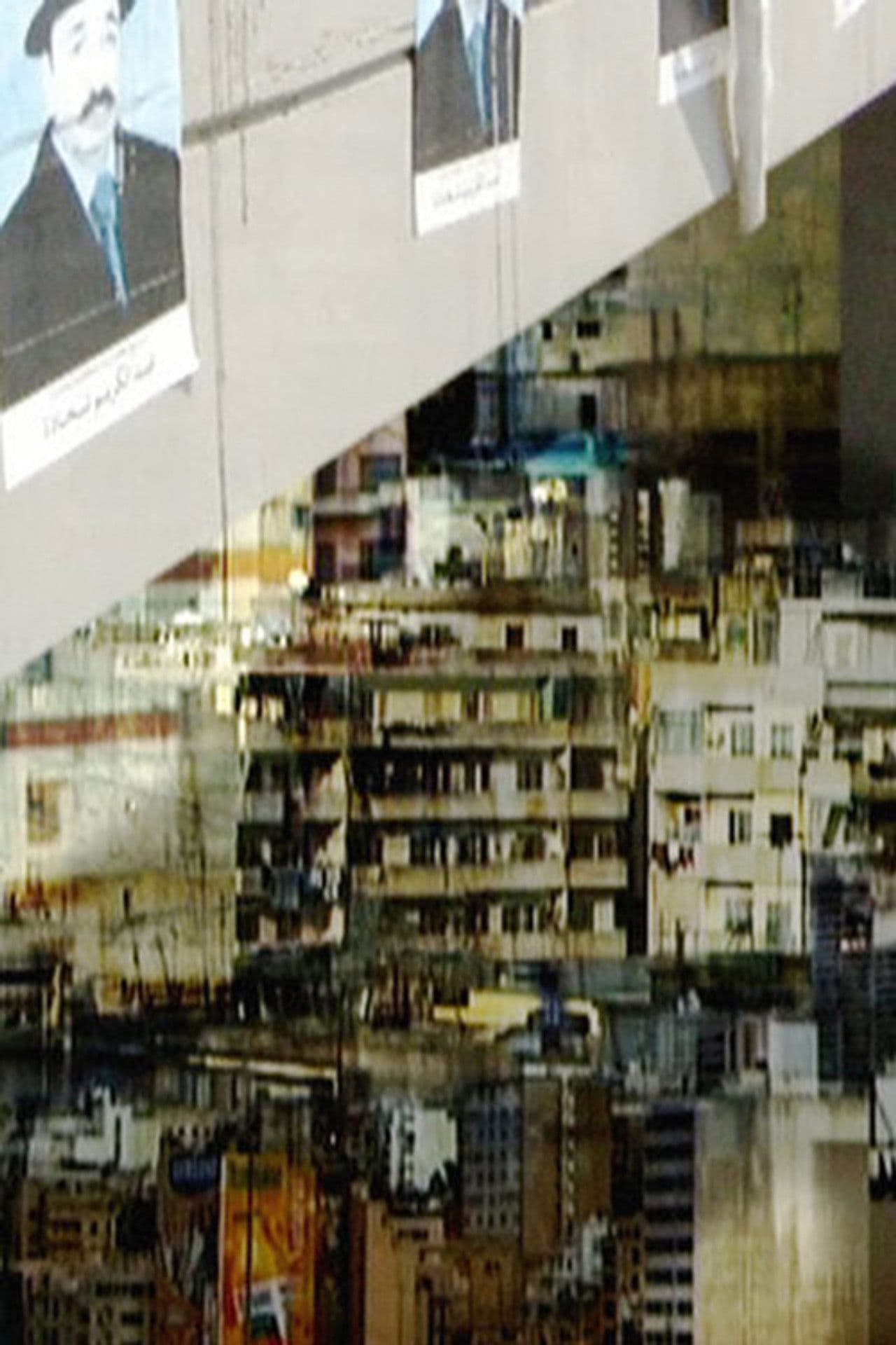 A Circle Around the Sun