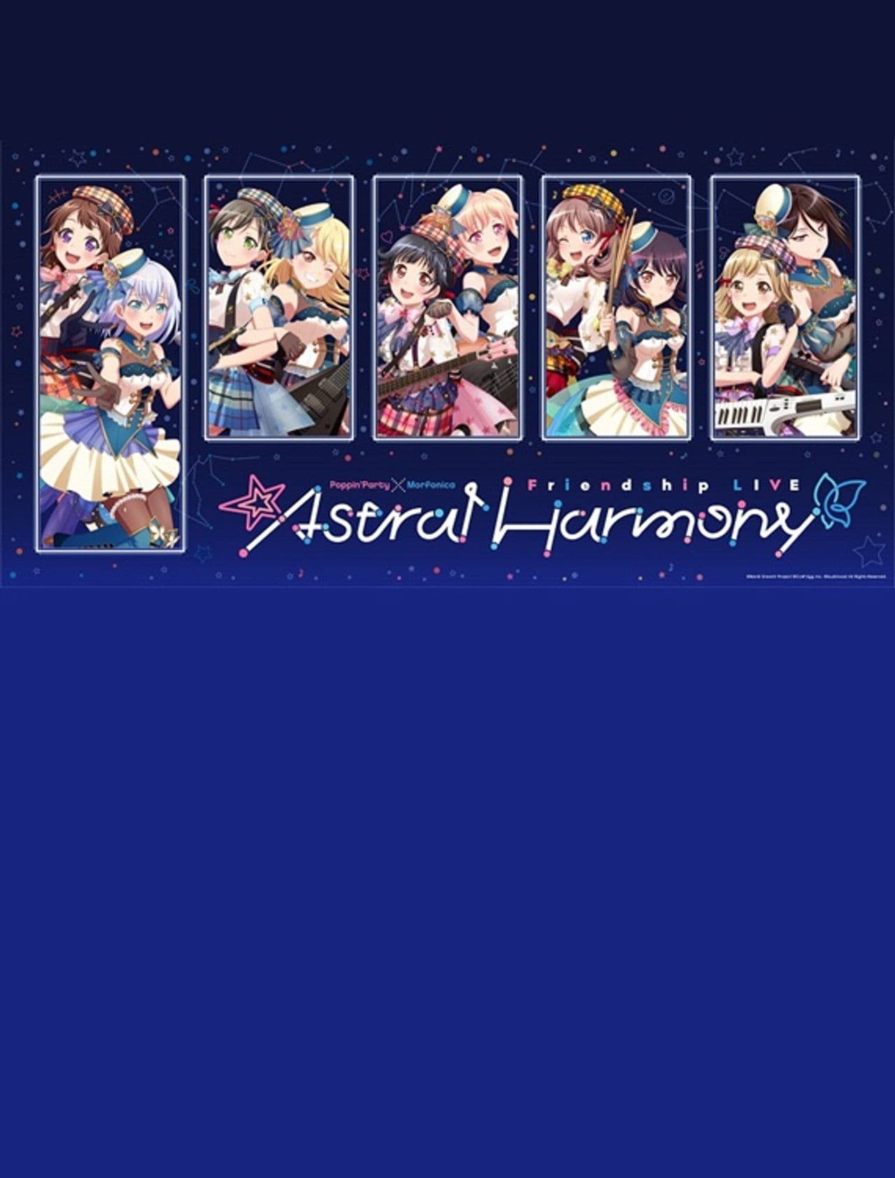 Poppin'Party×Morfonica Friendship LIVE「Astral Harmony」