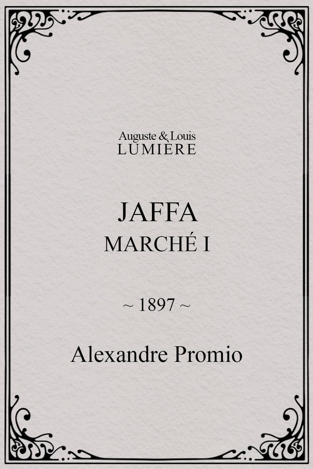 Jaffa : Marché, I