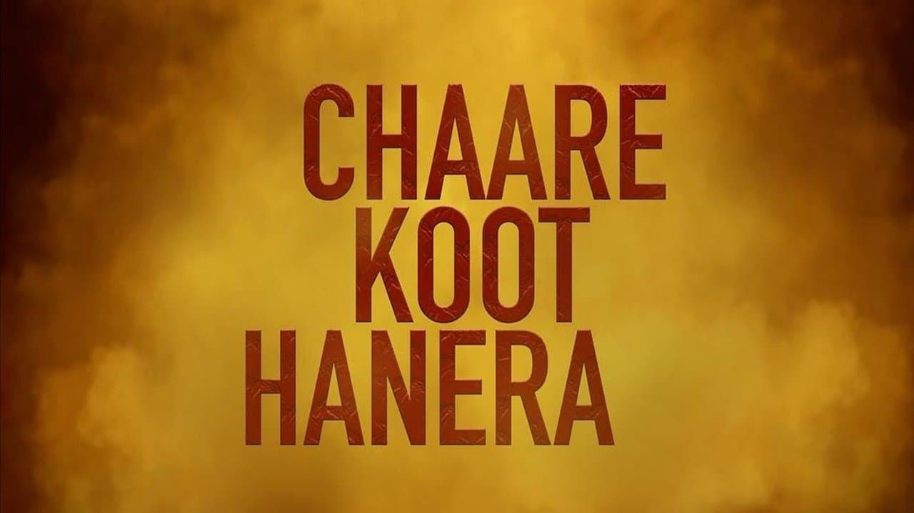 Chaare Koot Hanera