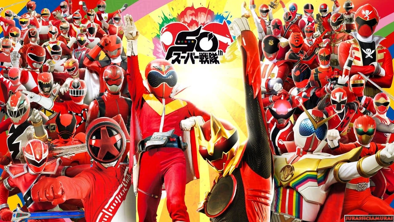 Super Sentai Series