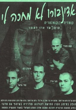 Don't Cry for Me, Edinburgh