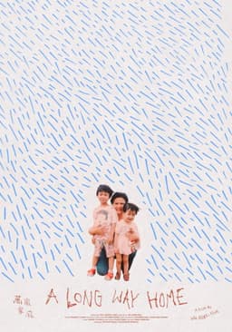 A Long Way Home