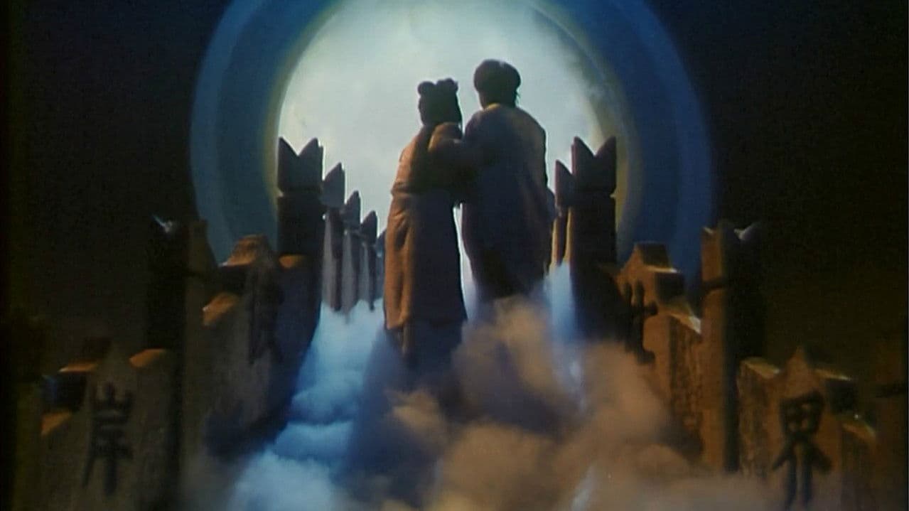 Passionate Love Across Two Lives