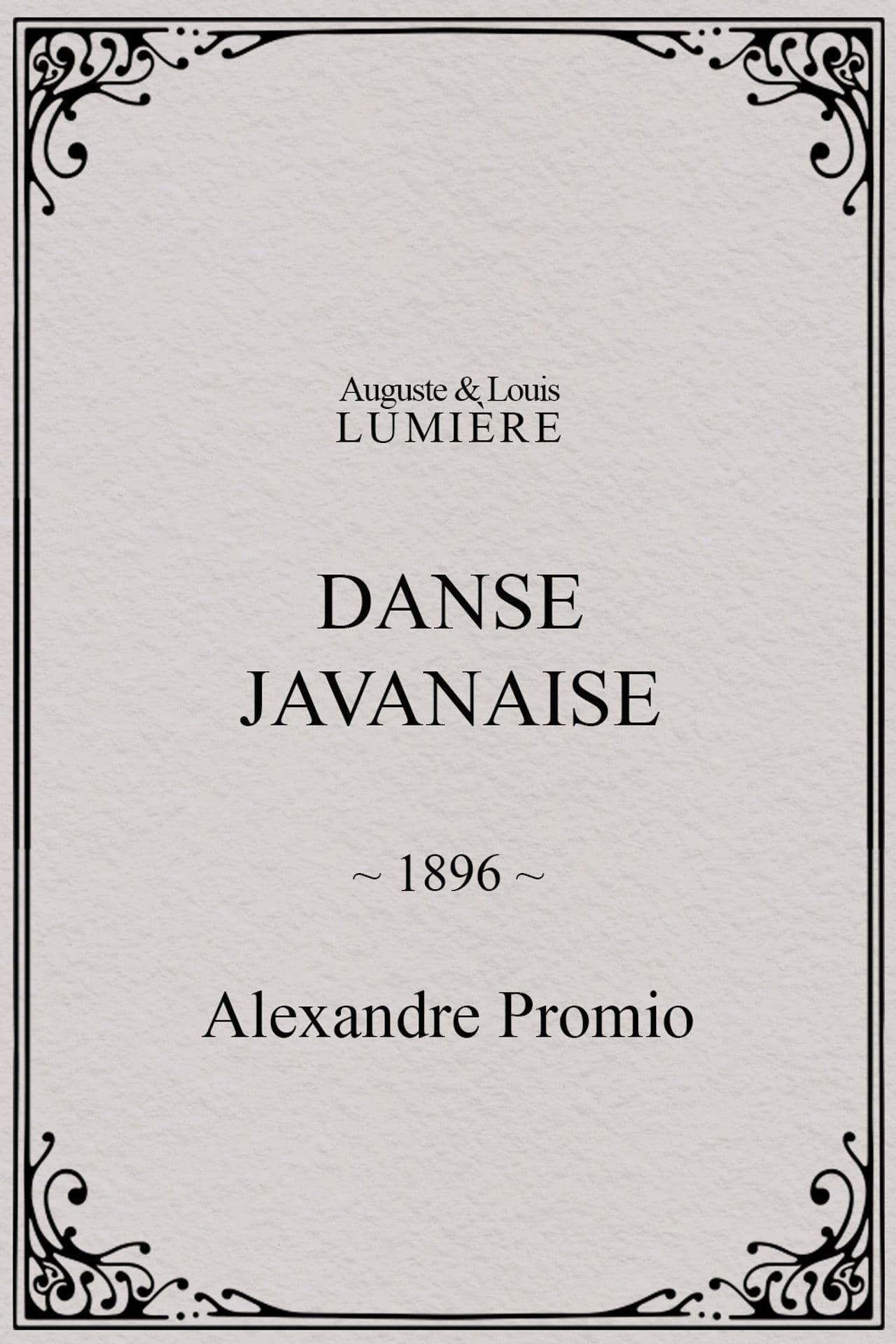 Danse javanaise