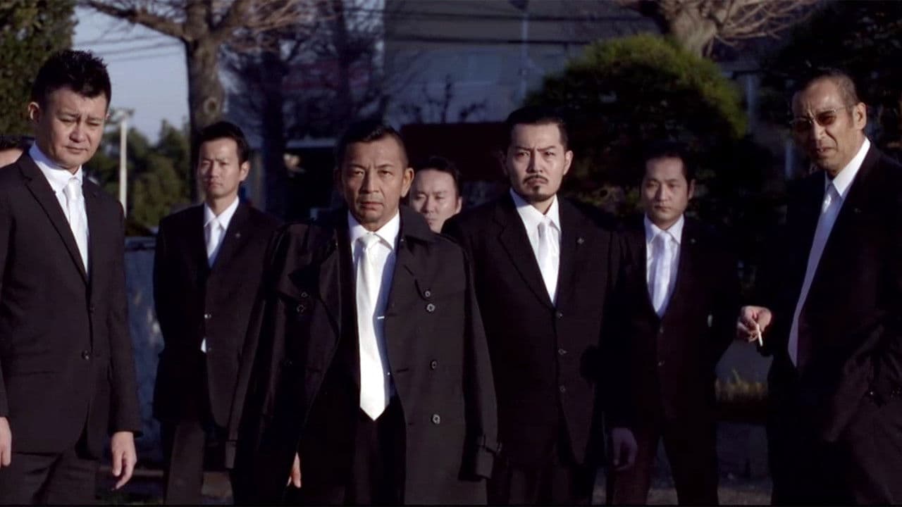 CONFLICT II: Conclusion