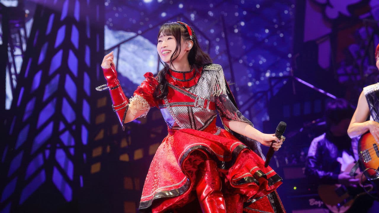 NANA MIZUKI LIVE HEROES 2023 -LIGHTENING MODE-