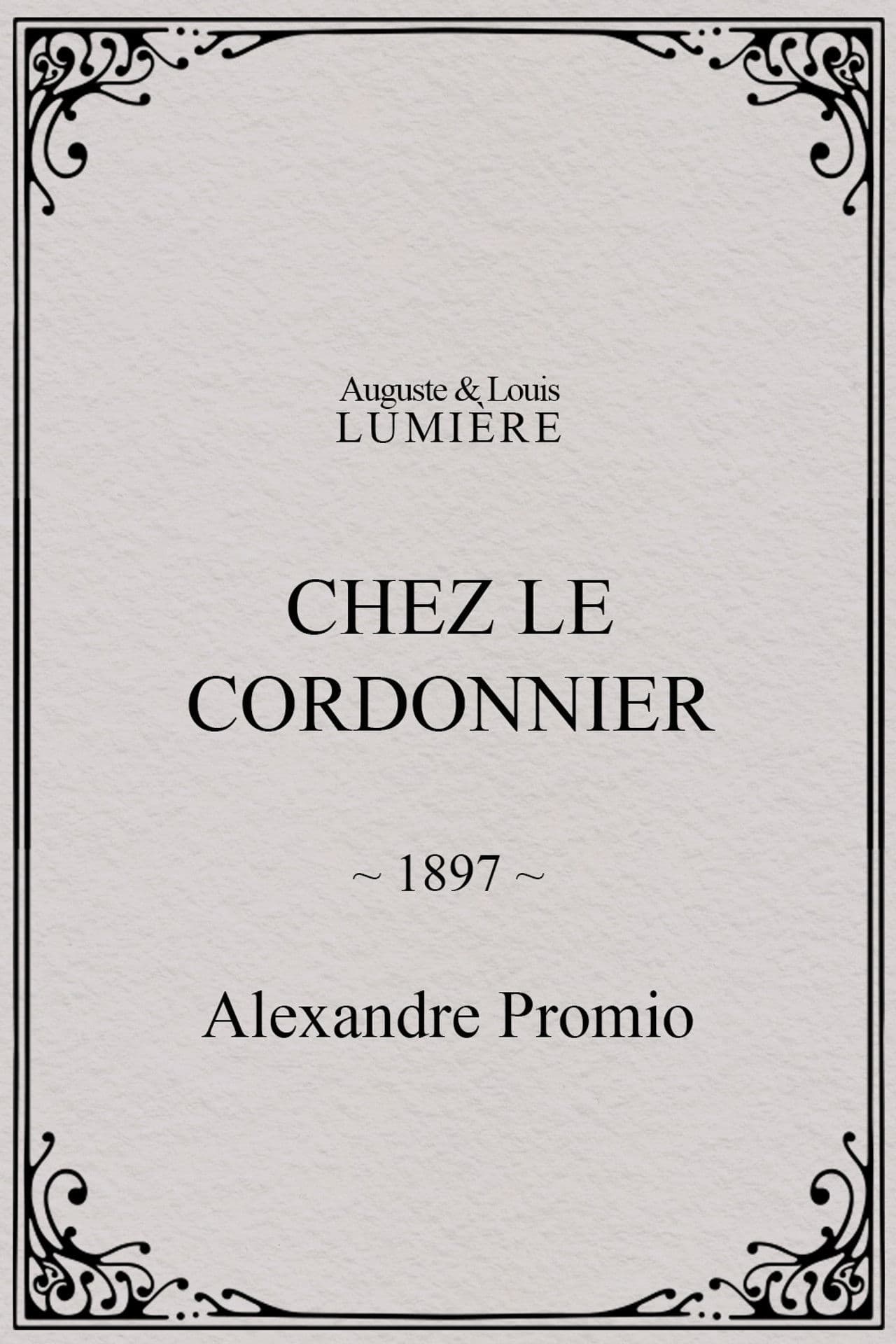 Chez le cordonnier