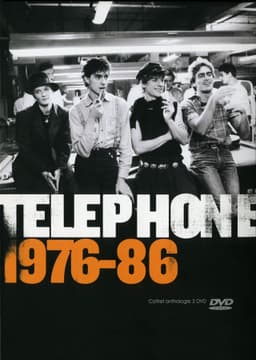 Téléphone - 1976-86