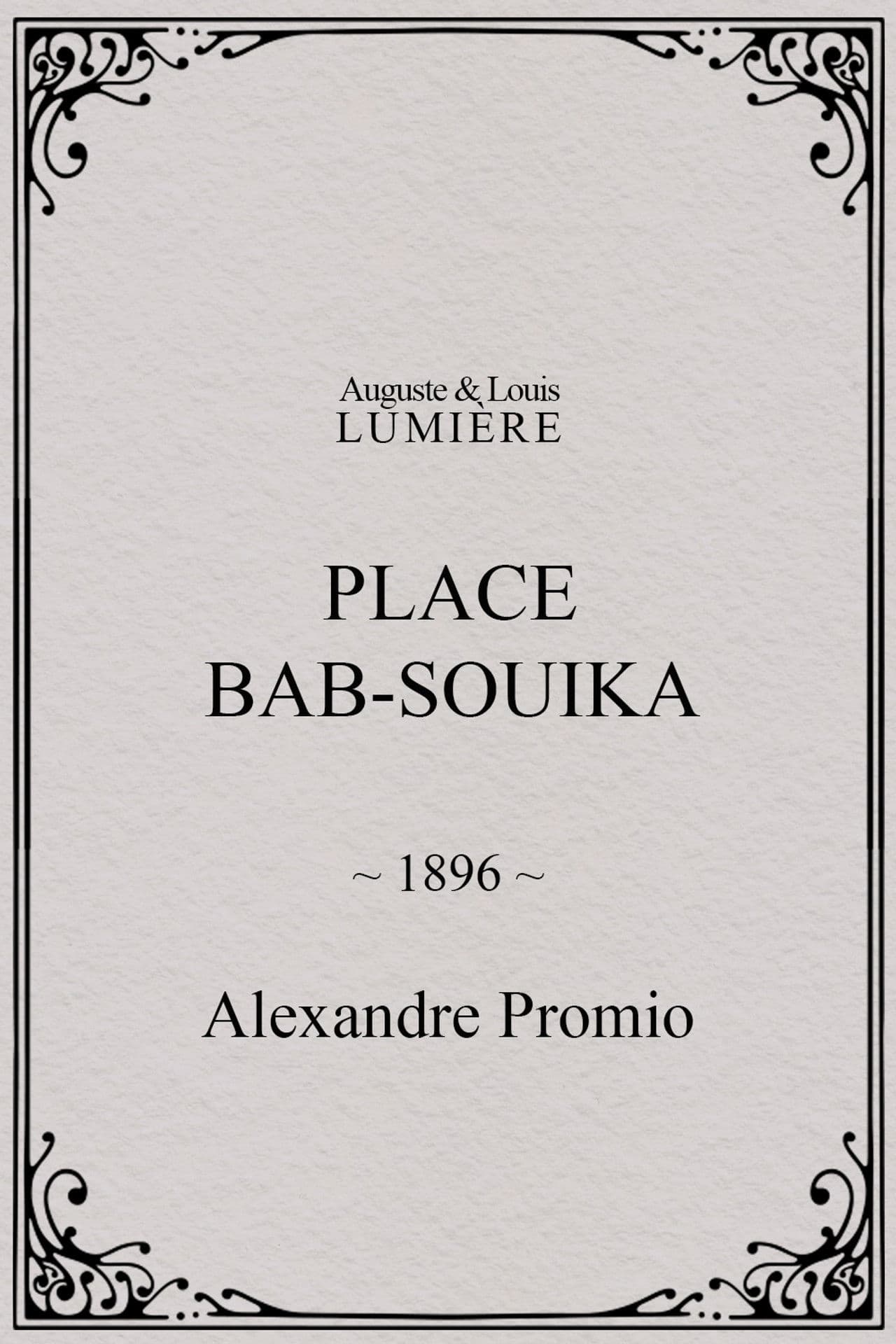 Place Bab-Souika