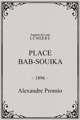 Place Bab-Souika