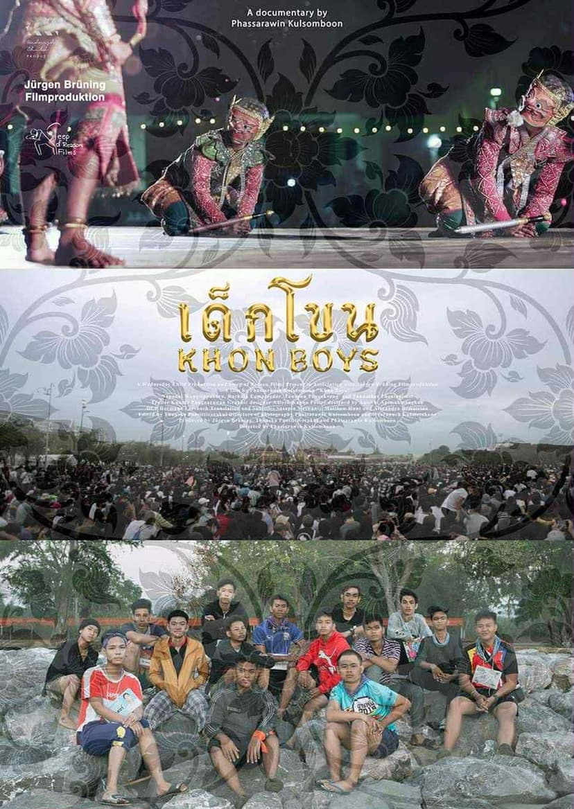Khon Boys