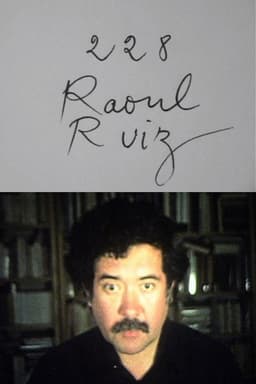 Cinématon n°228 : Raoul Ruiz