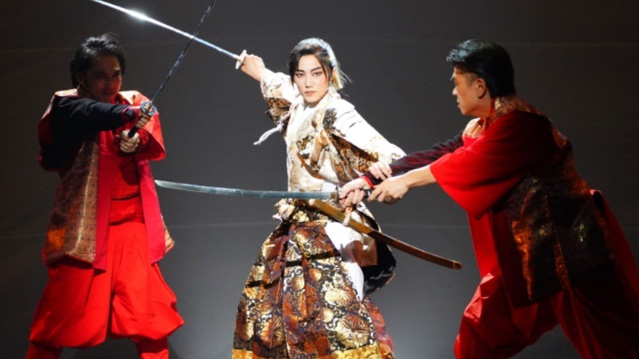 令和千本桜~義経と弁慶