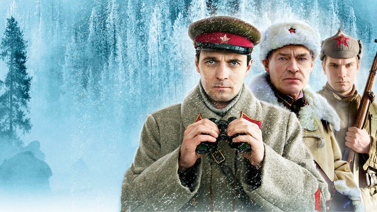 Военная разведка: Северный фронт