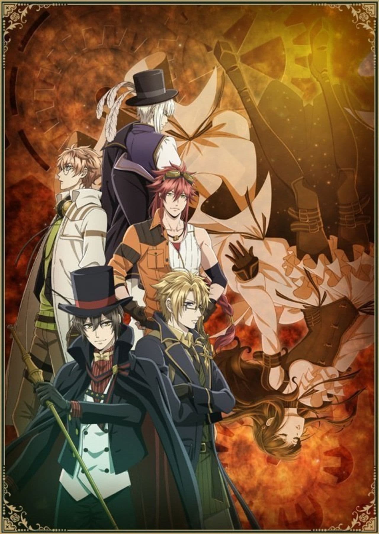 Season 1 Code:Realize Guardian of Rebirth