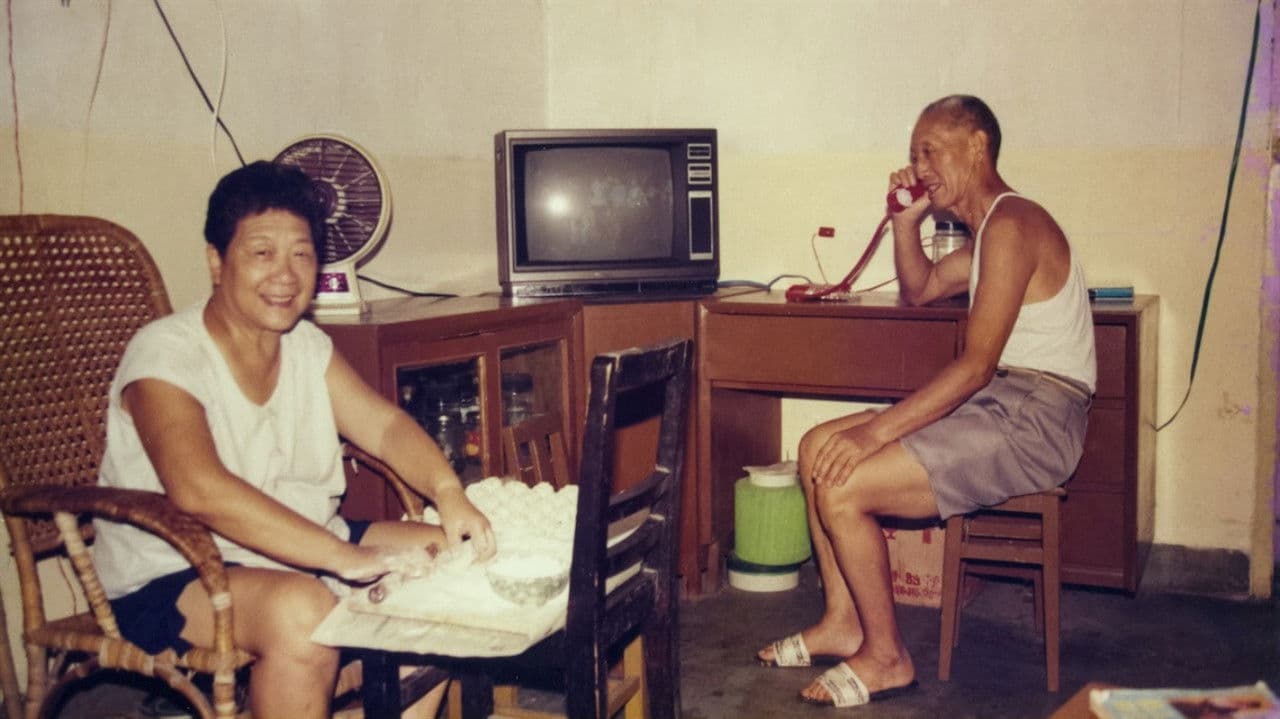 The Gardener and the Dictator