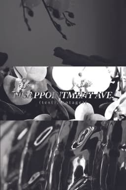 Disappointment Ave. Test No.1