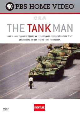 The Tank Man