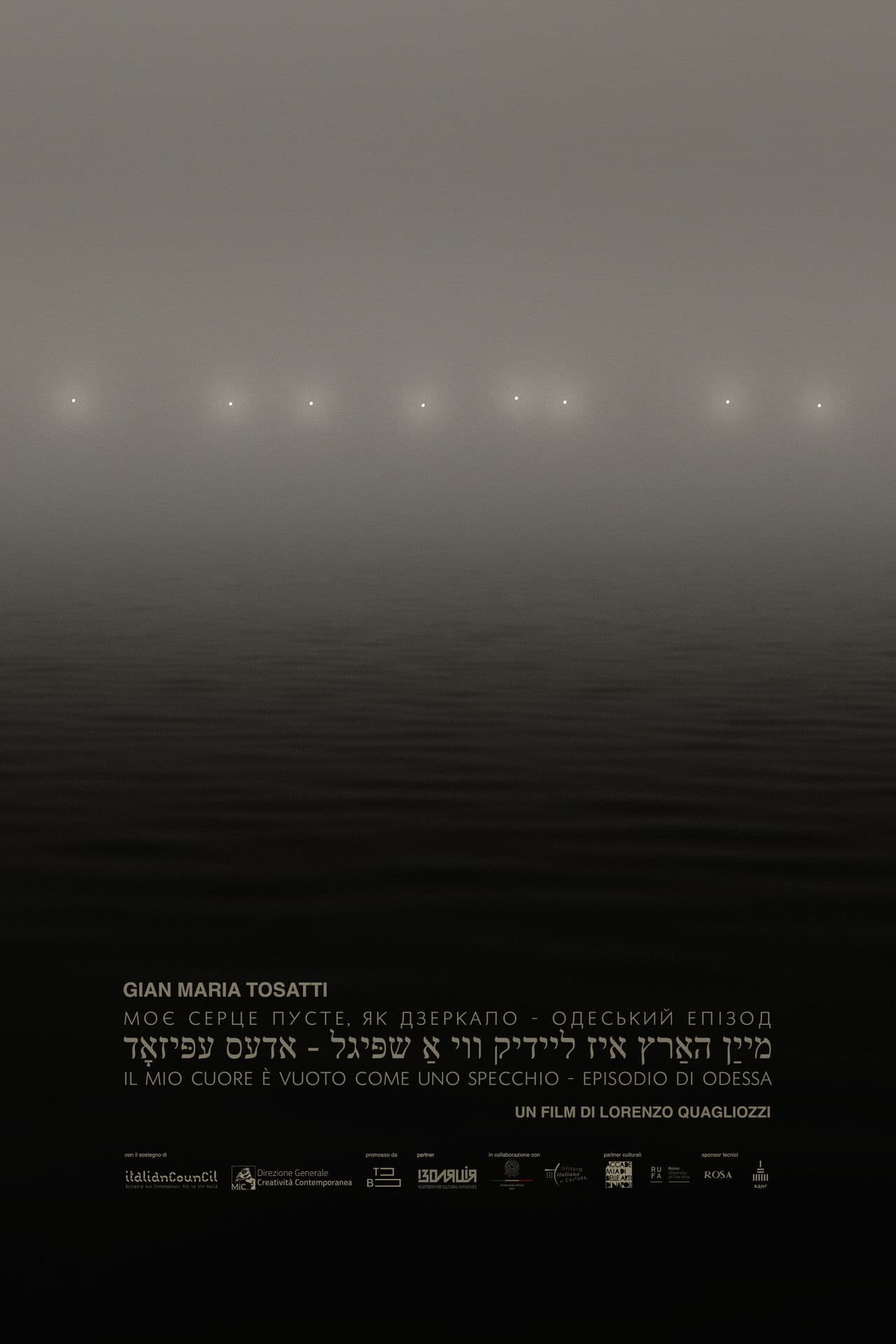 My Heart is a Void, the Void is a Mirror - Odessa Episode