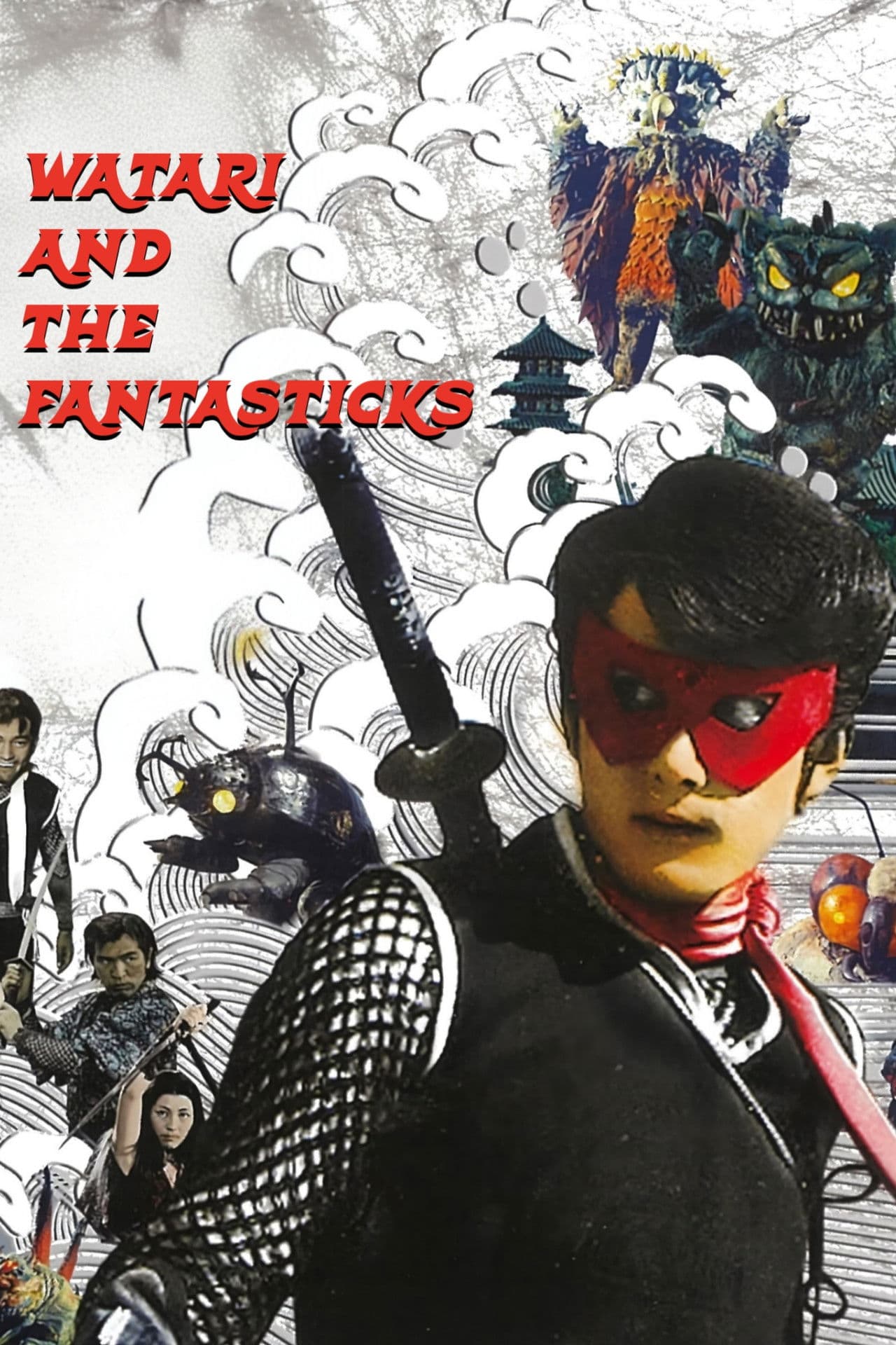 Watari and the Fantasticks