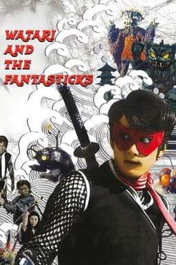 Watari and the Fantasticks