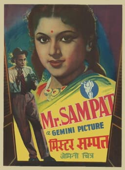 Mr. Sampat