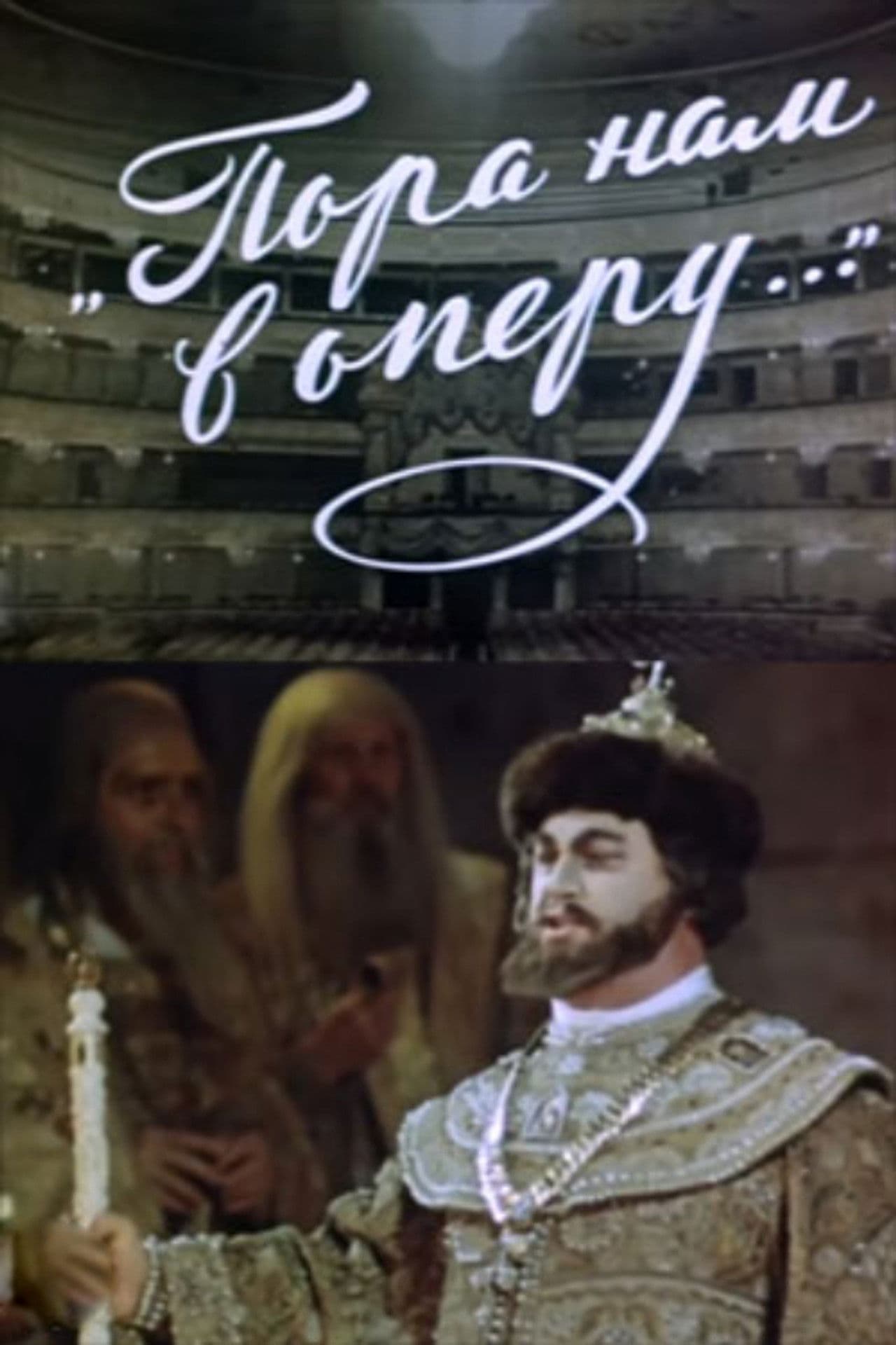 It's Time for the Opera