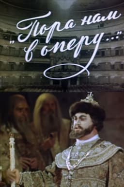 It's Time for the Opera