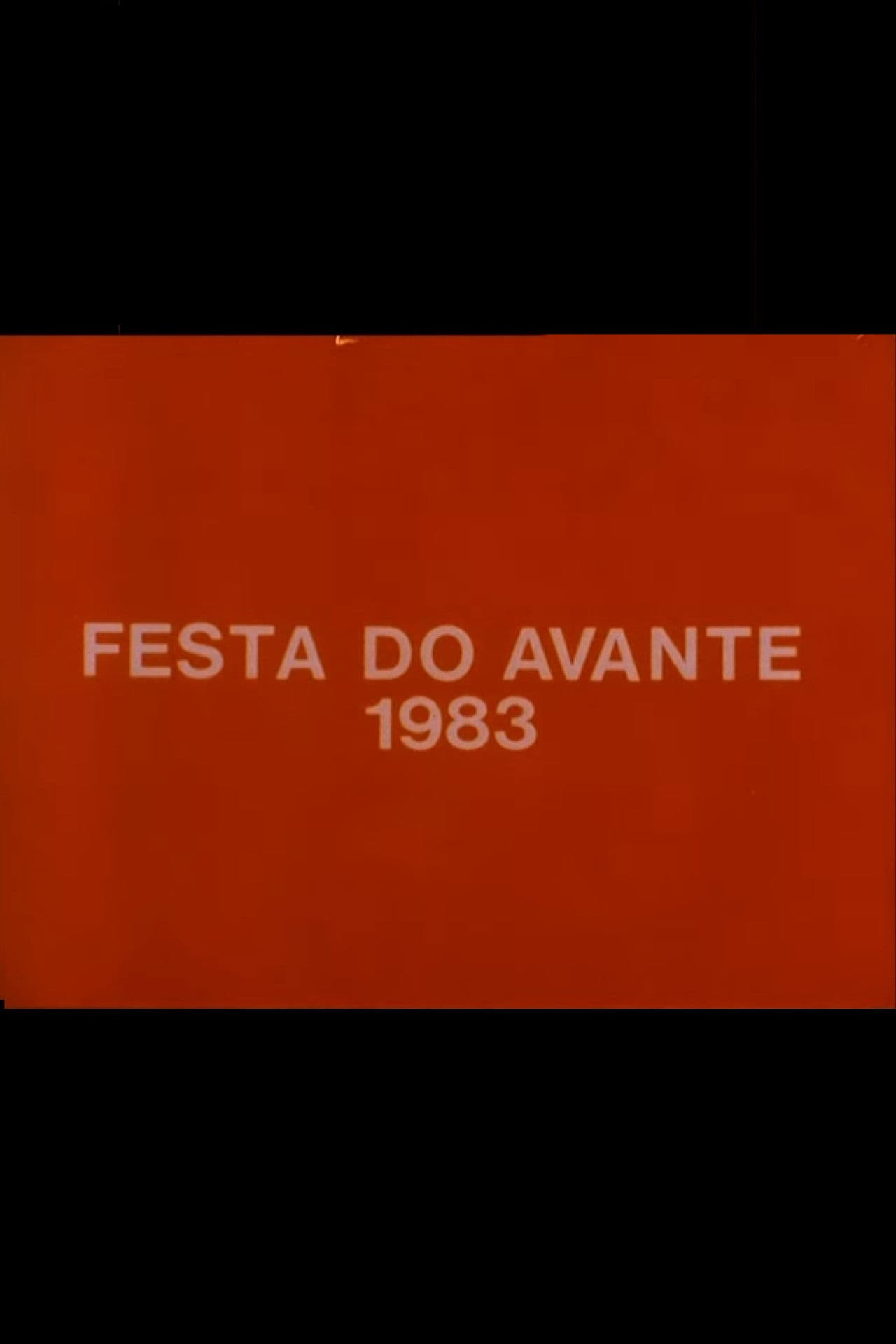 Festa do Avante! 1983